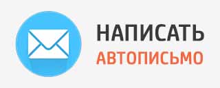 Керамические нагреватели и тэны
