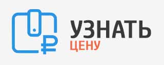 Керамические нагреватели и тэны